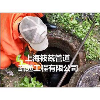 浙江清理污水池抽粪上门维修 来电咨询 上海筱兢管道疏通工程